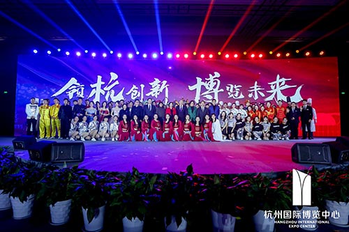 锡山国际博览中心2020新春红蓝竞演茶话